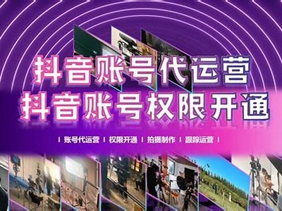 抖阴安：提升短视频创作质量的秘诀与技巧