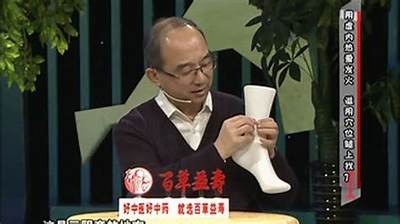 阴抖四视频教程：轻松掌握技巧，快速提升实力