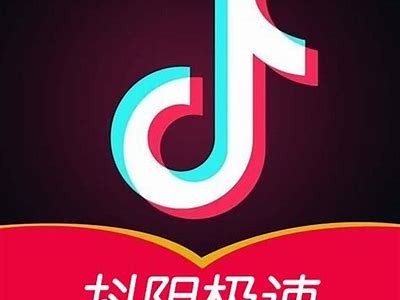 下载抖音破解版网站，畅享无限精彩视频体验！