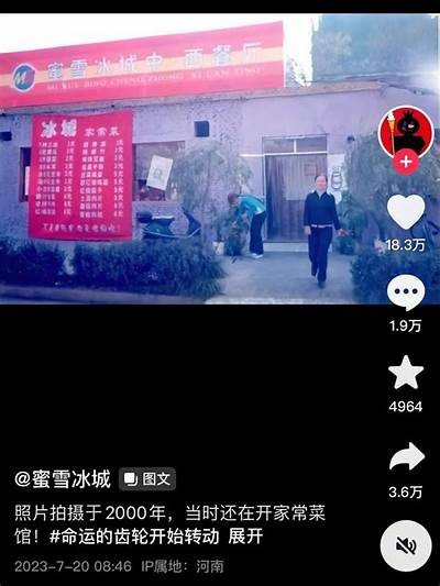 震惊！阴兵出动，揭开抖音视频中的神秘故事