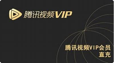 2023最新抖阴视频VIP兑换码分享，快速获取无门槛福利