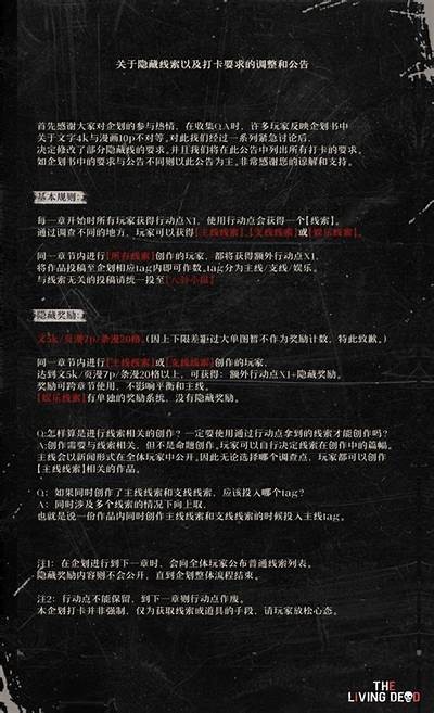 抖阴记：探寻隐藏在快乐背后的秘密与风趣