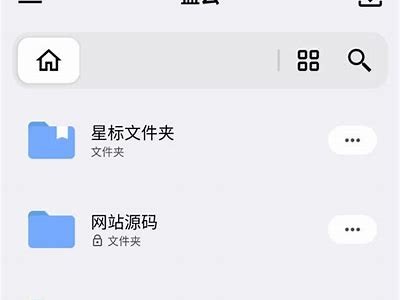 抖音最新版下载：蓝奏云直链分享，达成目标快速获取