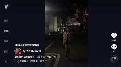 抖音直播版破解版下载：畅享无限直播乐趣，轻松获取精彩内容！