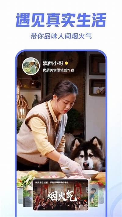 2023年最热门抖阴西瓜视频推荐，尽享精彩短视频乐趣