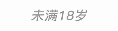 抖阴视频二区最新精彩合集，让你尽享视听盛宴