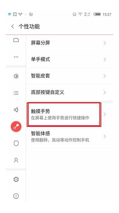 解决抖音JS无法使用的困难，广泛研究与解决方式