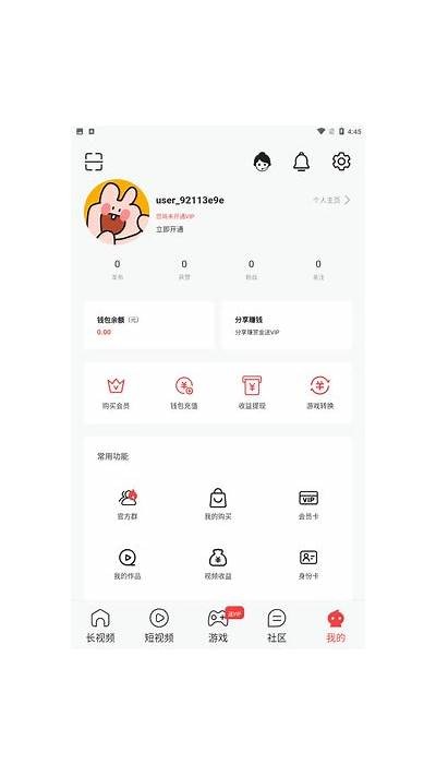探索抖阴多个网址：深度解析与优质内容推荐