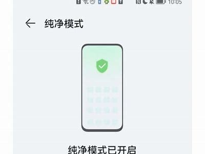 火火91抖阴：揭秘社交平台新风潮与潜在风险调查