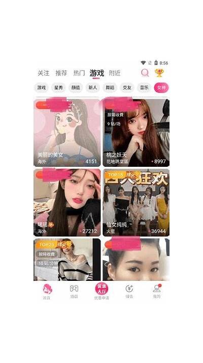 抖阴TV破解版免费下载，畅享无限精彩视频体验