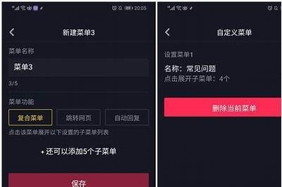 完整解析百度抖阴App：功能、特点及使用技巧大全
