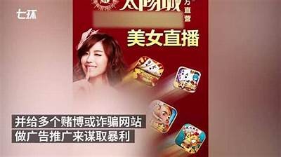 抖音直播成人版：揭秘最新直播走向与精彩内容