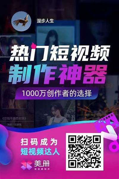 如何在抖音上观看精彩小视频的详细指南与技巧