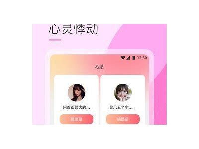 91抖阴苹果版下载 - 高清视频资源尽在掌握
