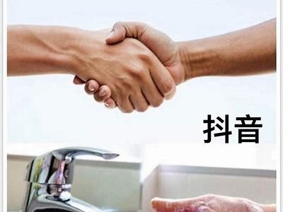 抖阴安全性评析：使用前必须了解的隐私风险与保护措施