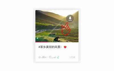 抖音VIP破解版下载：无限抖音币获取攻略