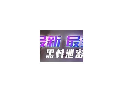 抖阴污版：揭秘最火辣的抖音短视频带来的潮流与障碍