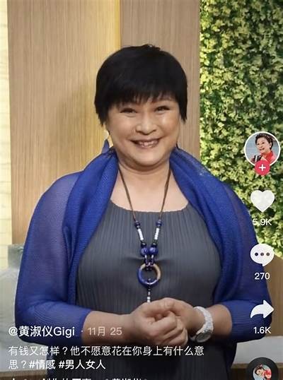 此抖阴非彼抖阴：揭秘运用宝中的神秘运用