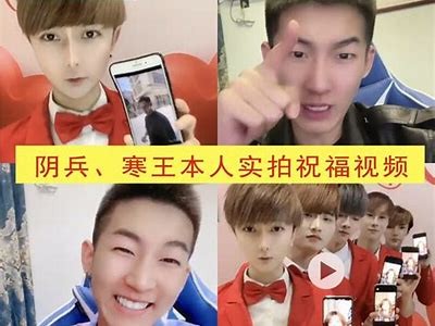 阴兵老二最新抖音视频合集，精彩鬼怪故事等你来看！