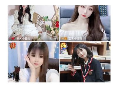 抖阴直播破解版本下载 - 最新无广告免登录版获取指南