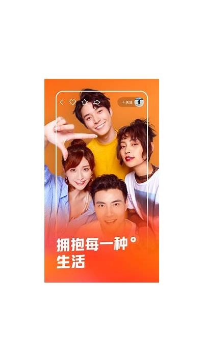 成人快手ISO版下载：畅享抖阴乐趣，获取最新资源攻略！