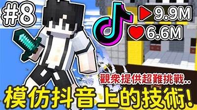 抖音视频特效隐藏技巧揭秘，轻松提升视频吸引力