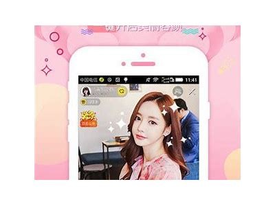 抖阴直播APP官方下载：一键安装，畅享直播乐趣