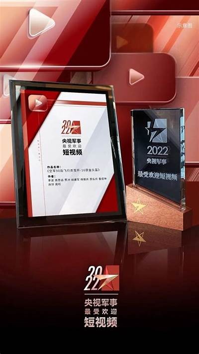 抖阴大J8：揭秘最受欢迎的短视频创作技巧与运用分享