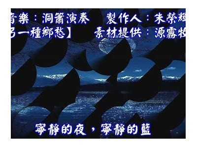 抖阴寂寞的路上，听说这首歌能治愈你的心