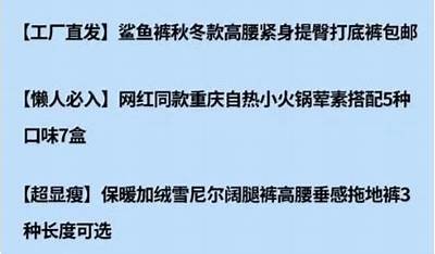 标题：抖音营销技巧大揭秘：如何轻松打造爆款短视频
