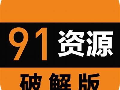 迪卡侬抖阴是什么？揭秘这款运动品牌的独有魅力与热销秘籍