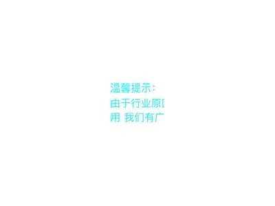 揭秘抖阴破解版app下载方法，为你带来无限精彩内容