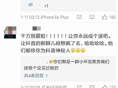 揭密阴兵原版：抖音热门视频背后的真实故事与传说