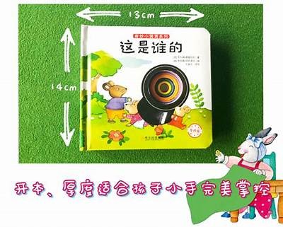 探索蝌蚪陌生花的奇妙世界：抖音热门分享