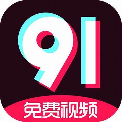 2023抖阴成年短视频APP破解版下载，安全无广告体验