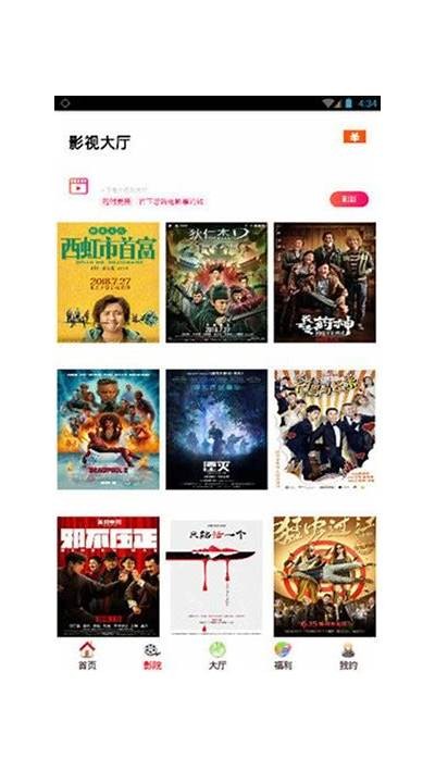 如何快速下载与安装抖阴app，轻松畅享精彩内容指南