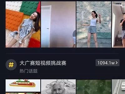 揭秘抖音热门小视频发布技巧，轻松提升收录排名！