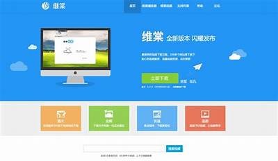 抖音视频下载：蓝奏云资源分享及使用指南