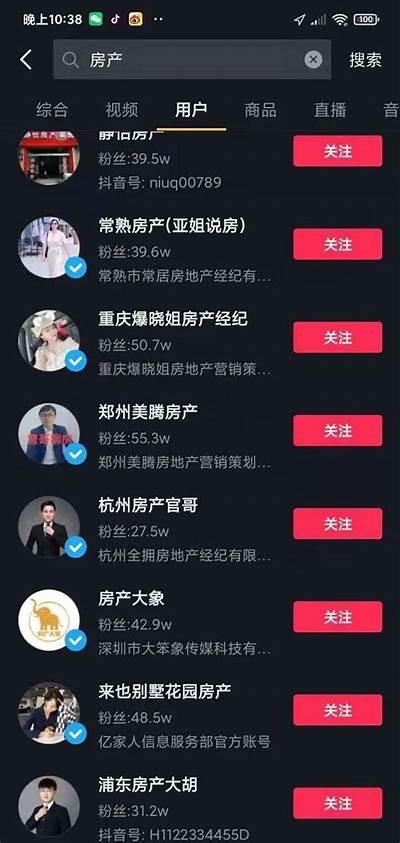 抖阴黄瓜视频揭秘，带你领略别样魅力与趣味！