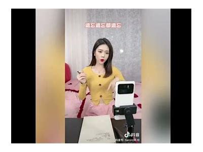 揭秘抖音网红三寸视频背后的真相与趣闻
