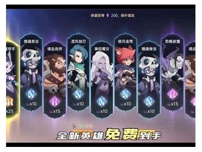 抖阴破解版无限刷币教程：轻松获取无尽金币的方法揭秘