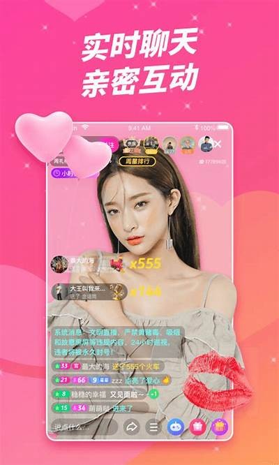 抖阴官网版：最新功能介绍与使用指南，畅享视频新体验！