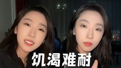凉谨年抖阴：趣味短视频的崛起与潮流走向研究