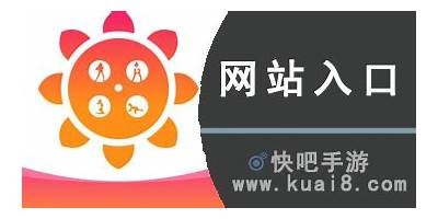 向日葵视频抖阴：轻松享受优质视频体验的最佳选择