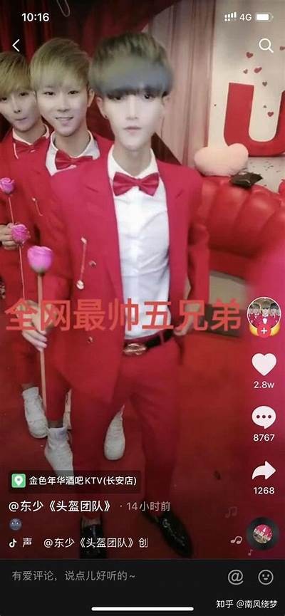 阴兵五兄弟完整版视频，揭秘神秘故事与惊险冒险