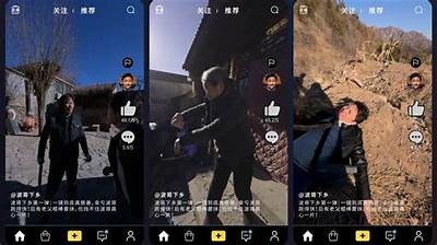 探秘抖阴：了解社交媒体背后的秘密与影响