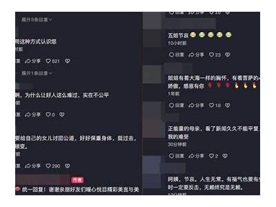 阴兵五兄弟揭秘：抖音原视频带你探秘神秘鬼故事