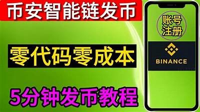 2025年抖阴无限币使用指南：稳赚技巧与最新活动揭秘
