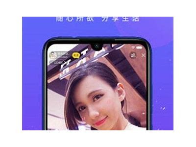 抖阴最新版免费下载，苹果用户轻松安装指南