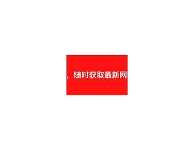 抖音热门阴草莓视频分享，教你如何轻松拍摄引爆流量的创意短片